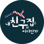 프로그램 대표 섬네일 이미지