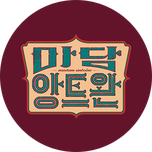 프로그램 대표 섬네일 이미지