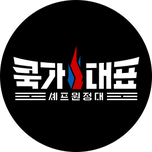 프로그램 대표 섬네일 이미지