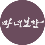 프로그램 대표 섬네일 이미지