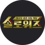 프로그램 대표 섬네일 이미지
