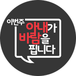 프로그램 대표 섬네일 이미지