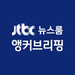 프로그램 대표 섬네일 이미지