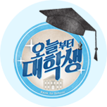 프로그램 대표 섬네일 이미지