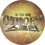 프로그램 대표 섬네일 이미지