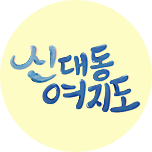 프로그램 대표 섬네일 이미지