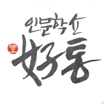 프로그램 대표 섬네일 이미지
