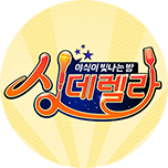 프로그램 대표 섬네일 이미지