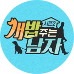 프로그램 대표 섬네일 이미지