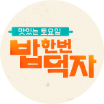 프로그램 대표 섬네일 이미지