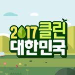 프로그램 대표 섬네일 이미지