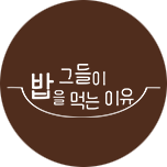 프로그램 대표 섬네일 이미지