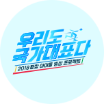 프로그램 대표 섬네일 이미지