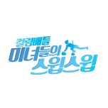 프로그램 대표 섬네일 이미지