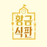 프로그램 대표 섬네일 이미지