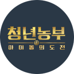 프로그램 대표 섬네일 이미지