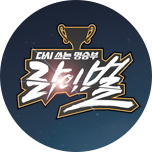 프로그램 대표 섬네일 이미지