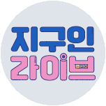 프로그램 대표 섬네일 이미지