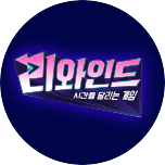 프로그램 대표 섬네일 이미지