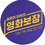 프로그램 대표 섬네일 이미지