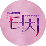 프로그램 대표 섬네일 이미지