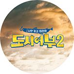 프로그램 대표 섬네일 이미지