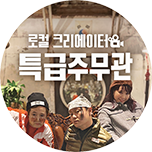 프로그램 대표 섬네일 이미지