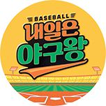 프로그램 대표 섬네일 이미지
