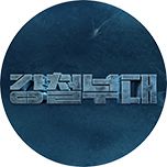 프로그램 대표 섬네일 이미지