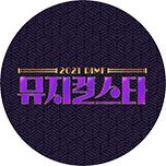 프로그램 대표 섬네일 이미지