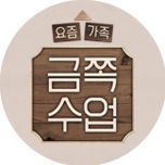 프로그램 대표 섬네일 이미지