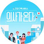 프로그램 대표 섬네일 이미지