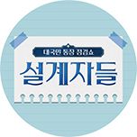프로그램 대표 섬네일 이미지