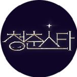 프로그램 대표 섬네일 이미지