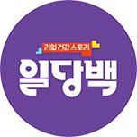 프로그램 대표 섬네일 이미지