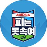 프로그램 대표 섬네일 이미지