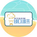 프로그램 대표 섬네일 이미지
