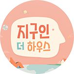 프로그램 대표 섬네일 이미지