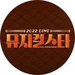 프로그램 대표 섬네일 이미지