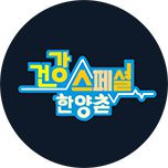 프로그램 대표 섬네일 이미지