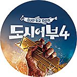 프로그램 대표 섬네일 이미지