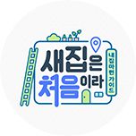 프로그램 대표 섬네일 이미지