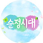 프로그램 대표 섬네일 이미지