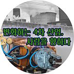 프로그램 대표 섬네일 이미지