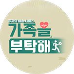 프로그램 대표 섬네일 이미지