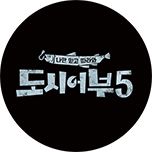 프로그램 대표 섬네일 이미지