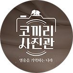 프로그램 대표 섬네일 이미지