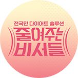프로그램 대표 섬네일 이미지