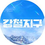프로그램 대표 섬네일 이미지