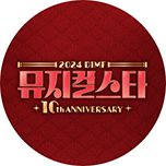 프로그램 대표 섬네일 이미지